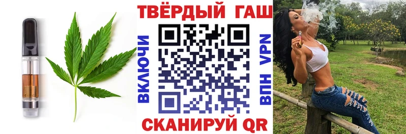 kraken вход  Урюпинск  Еда ТГК марихуана 