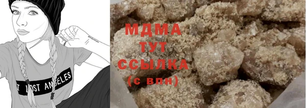 не бодяженный Покачи