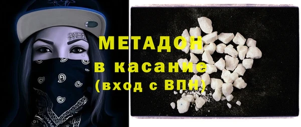 таблы Покровск