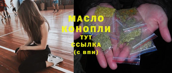 гашик Абинск
