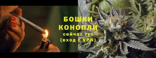 СК Абдулино