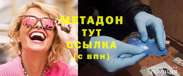мяу мяу мука Алексин