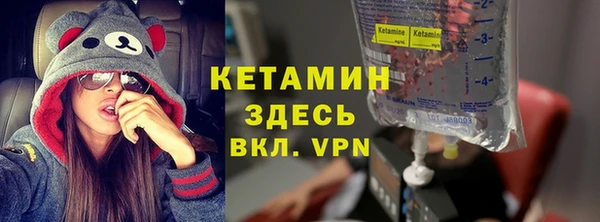 спайс Алзамай