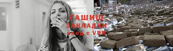 СК Абдулино