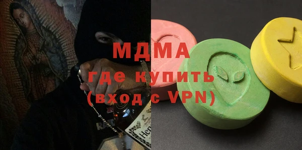 спайс Алзамай