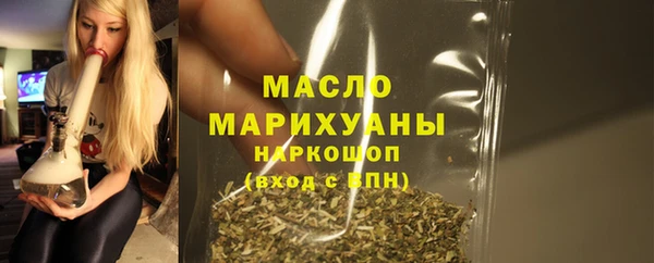 гидропоника Покров