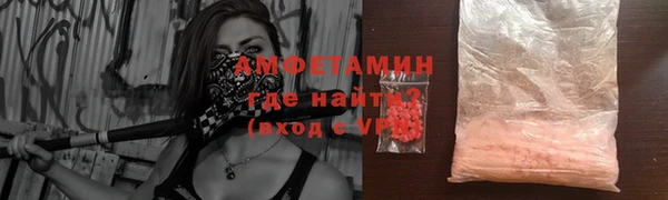 мяу мяу мука Алексин