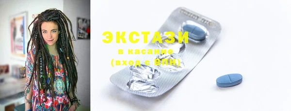 мяу мяу мука Алексин