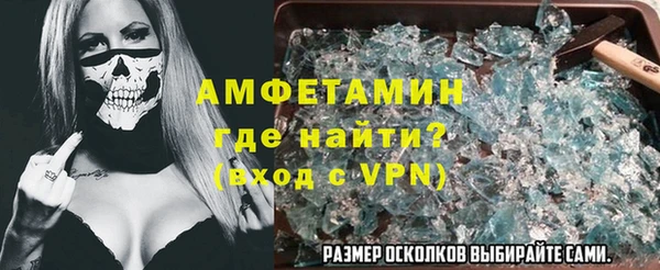 синтетический гашиш Алексеевка