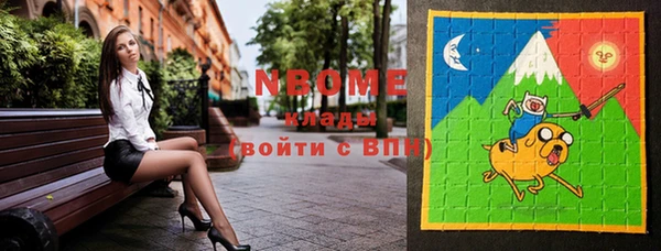 спайс Алзамай