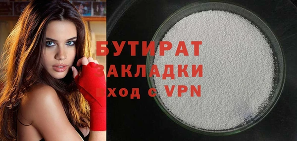 гидропоника Покров