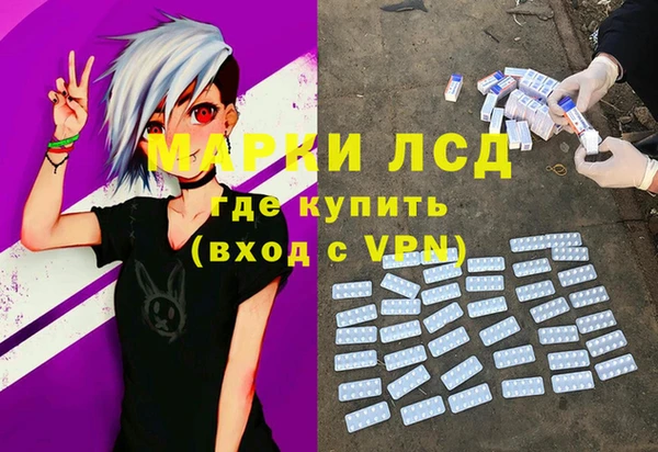 не бодяженный Покачи