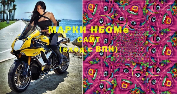 мяу мяу мука Алексин