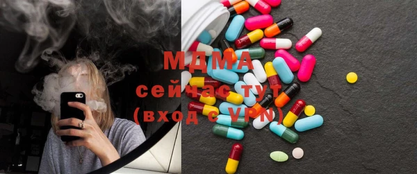 спайс Алзамай