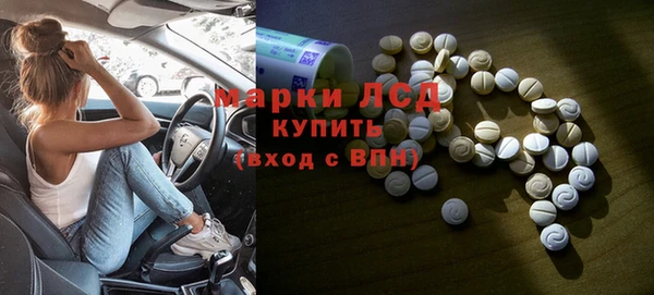 мяу мяу мука Алексин