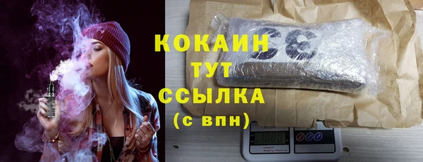 мяу мяу мука Алексин