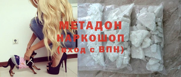 СК Абдулино