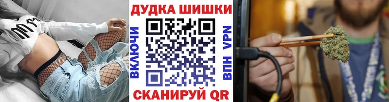 KRAKEN ТОР  Урюпинск  Марихуана MAZAR 